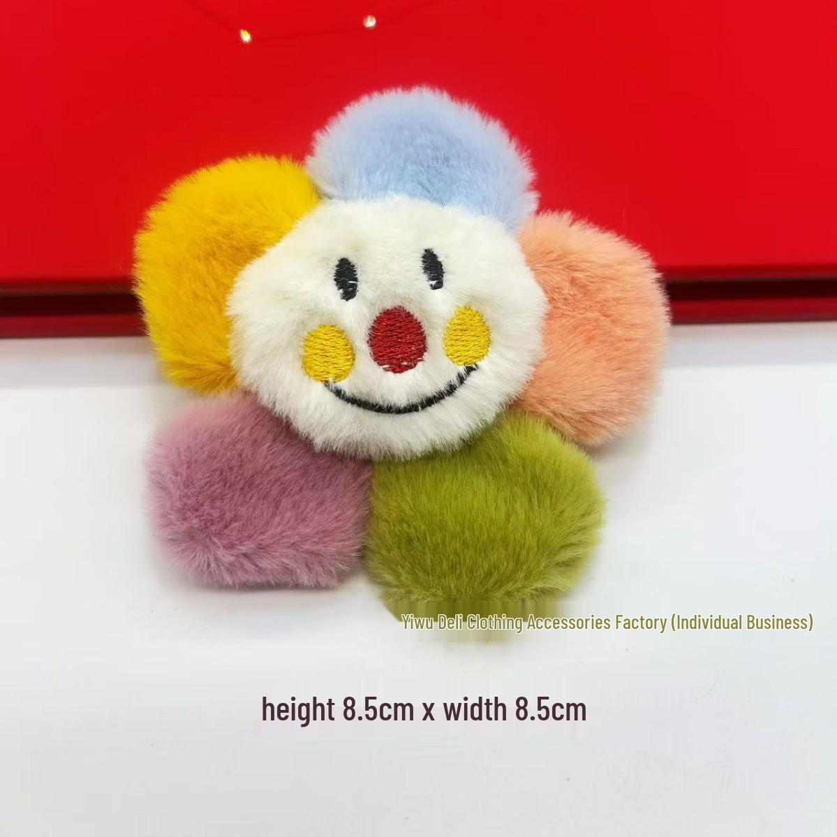 

Плюшевая красочная кукла-цветок подсолнуха со смайликом для DIY аксессуаров Original Sunflower (No Opening)