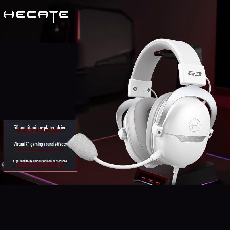 Edifier G3 Wired Gaming Headset with Virtual 7.1 Surround Sound