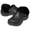 Crocs Fashion Versatile Clogs Women Footwear 212854-001