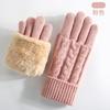 Winter Women's Touch Screen Gloves Cold-proof Double-layer Knitted Gloves Outdoor Cycling Warm Gloves