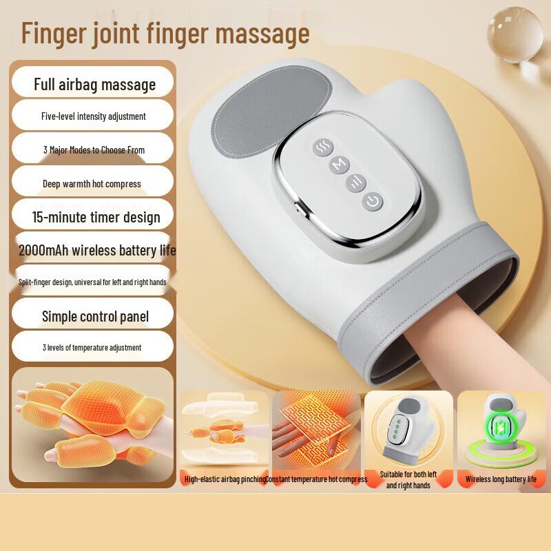 Aux Electric Hand Massager