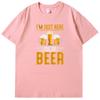 Funny Vintage Beer Gift Tshirt Summer Tops  Tshirt New Arrival Goods High Quality Short Sleeve Tee Cotton Mens Tshirts