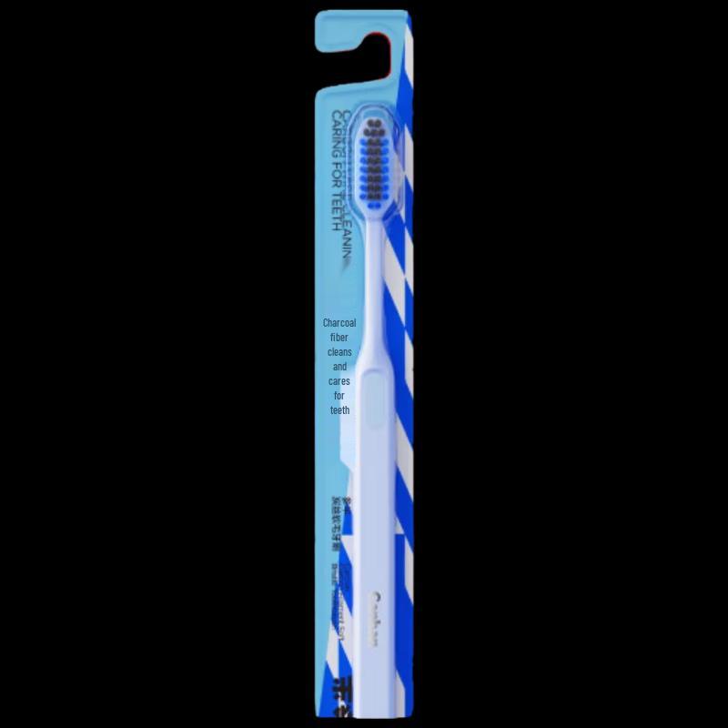 CenBan Gum Care Soft Carbon Filament Toothbrush