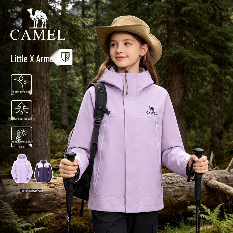 Camel Kids' 3-in-1 Waterproof & Windproof Outdoor Jacket