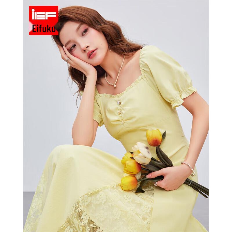 IEF 2026 Summer Short-Sleeve Maxi Dress M