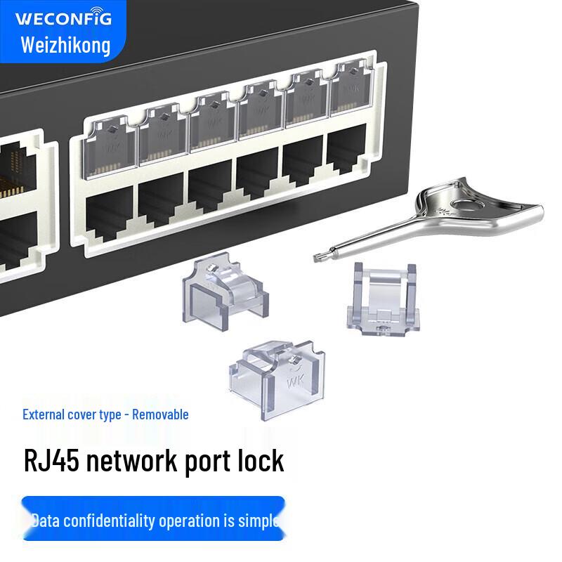 Weizhikong Detachable Network Port Lock & Dust Plug