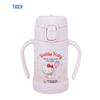 TIGER Kids Sanrio Hello Kitty Insulated Straw Cup