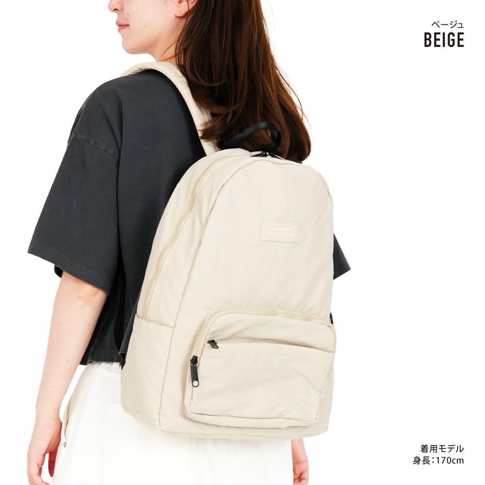 Lightweight Backpack Daypack RSP-30697 Beige