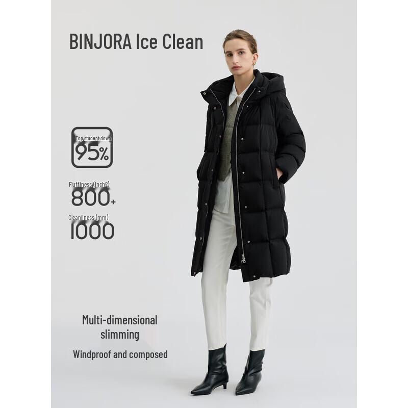 Bingjie Women's Long Hooded 95% Duck Down Puffer Jacket