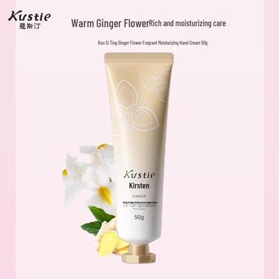 Ginger Flower Hand Cream