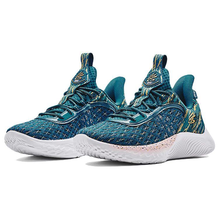 Under Armour Curry 9 2974 'Blue' 3026437-400