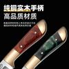 Pocket Knife Handle Meat Knife Multi-functional Sharp Stainless Steel Universal Knife