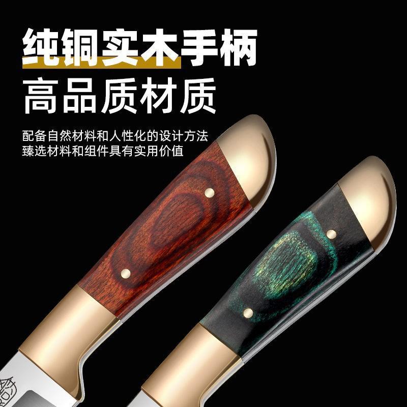 Pocket Knife Handle Meat Knife Multi-functional Sharp Stainless Steel Universal Knife