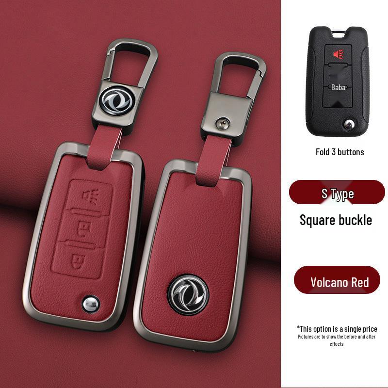 Dongfeng Rich 6 Car Key Remote Protective Shell - Metal & Genuine Leather