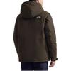 The North Face Urban Exploration Down Jacket Men's Ebony Green NF0A8DM8-21L