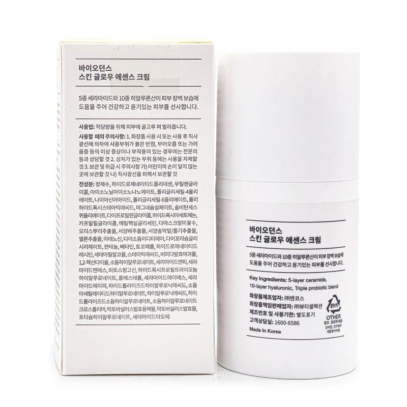 Biodance Skin Glow Essence Cream