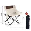 Portable Folding Camping Moon Chair