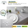 Stylish, Waterproof, Water-repellent Tablecloth, Table Mat, Cotton-linen Imitation, Oil-repellent, Large, Rectangular, Square, Linen Tablecloth, Dinin