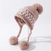 Knitted Hat for Women Color Matching Twisted Sanmao Ball Earmuffs Wool Hat Winter Versatile Casual Plus Velvet Warm Hat