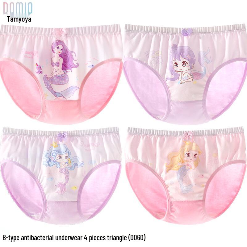 Хлопковое нижнее белье для девочек Duomiaowu, мультипак 150