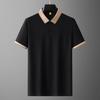 Men's Silk Blend Plus Size Polo Shirt