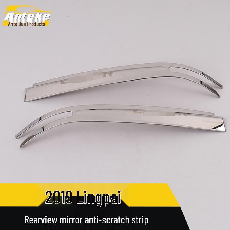 19 Lingpai Rearview Mirror Anti-Scratch Decorative Strip