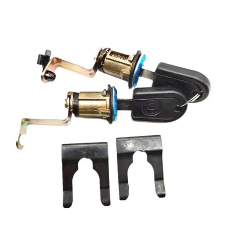 WD Dongfeng EQ2102/2102N Door Lock Cylinder Pair