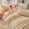 Light Luxury Rabbit Fleece Thickened Milk Fleece Four-Piece Set, Bed Sheet Quilt Cover Three-Piece Set, Bedding, Bed Hat Model