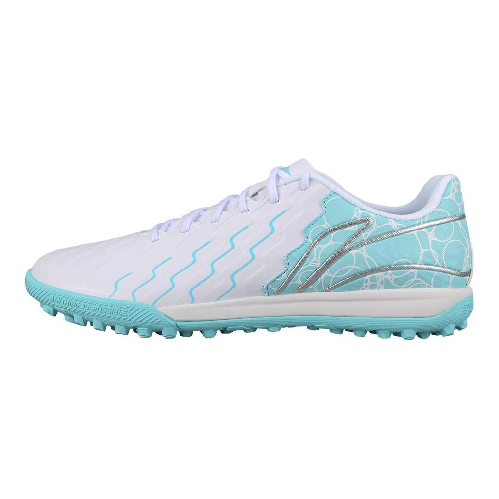Li Ning Comfortable TF Turf Artificial Turf Cushioning Slip Resistant Abrasion Resistant Soccer Shoes Men's YSTU005-5