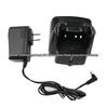 Smart Desktop Charger CD-34 for Vertex VX351, VX-354, VX-231, VX-228 Walkie-Talkies