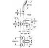 Смеситель Grohe Eurostyle Cosmopolitan 33395002