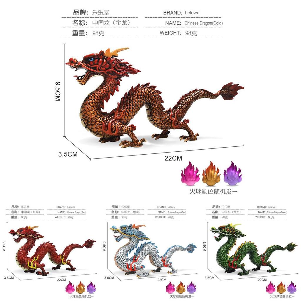 Chinesische Drachenmythologie Modell Pvc Statische Skulptur für Büro- oder Wohnzimmerausstellung