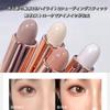 Lynlyulinger Highlighter Shading Dual Soft and Adheres To Nose Portable Cosmetic Natural Stick, Pen, Head, Glossy, Natural, Skin, Shading, Contour,