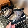 New Children's Snow Boot Chunky Non-slip Kids Boots for Boys Warm Outdoor Versatile Girls Fashion Causal Thickened Plush Boots