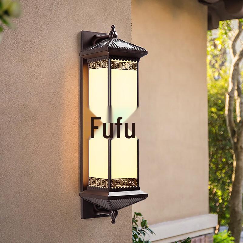 HEIXIE Solar Wall Lamp