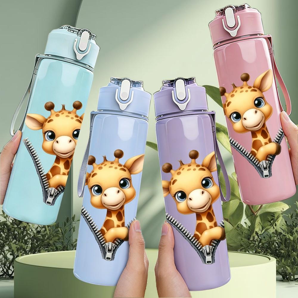 1PC Cute Deer Zipper Surprise Cartoon Portrait 750ml Color Plastic Sports Water Bottle Leakproof Flip Straw Lid Suitable for Sports Office Home Use