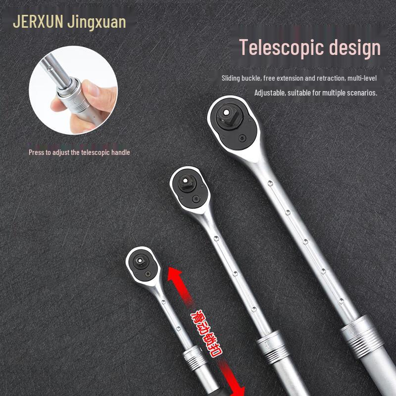 JERXUN 72-Tooth Telescopic Ratchet Wrench