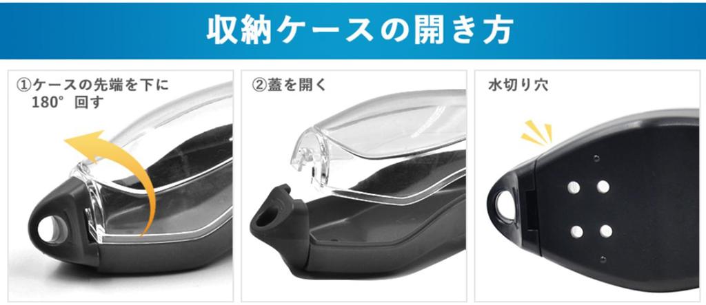 AX Swimming Goggles with Nose and One Size Fits Most Mirror, Anti-Fog, Strap, Case, Unisex, (Silver)