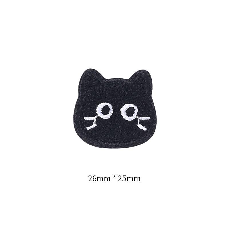 Self-Adhesive Black Cat Cloth Sticker, Clothes, Holes, Embroidery Patch Sticker, T-Shirt, Pants Pattern Decal, No Trace Repair Subsidy