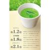 KyotoUjitawara Seicha Joukyuu Fukamushi Chaba Kyo no Miyabi Ryokucha Sencha Ocha Nihoncha Fukamushicha Kyoto Chabako Kowake Koukyuu (250g4) 28490
