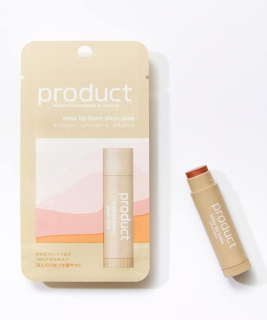 The Product Shea Lip Balm Set Plum (Colorless + Pink)