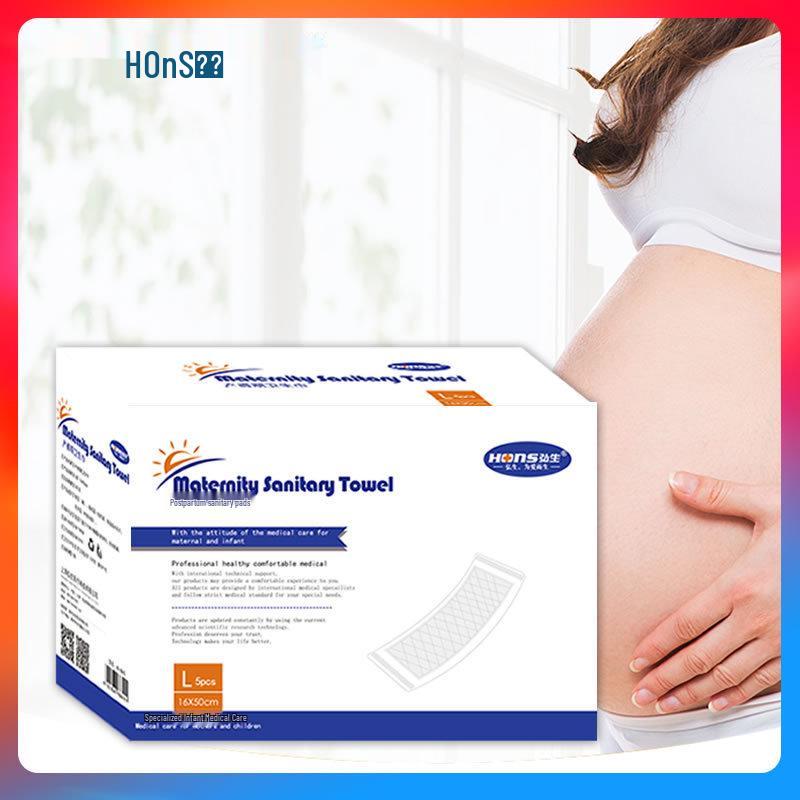 

Очень толстые прокладки для беременных - Послеродовая сумка для родов (Размеры S, M, L)