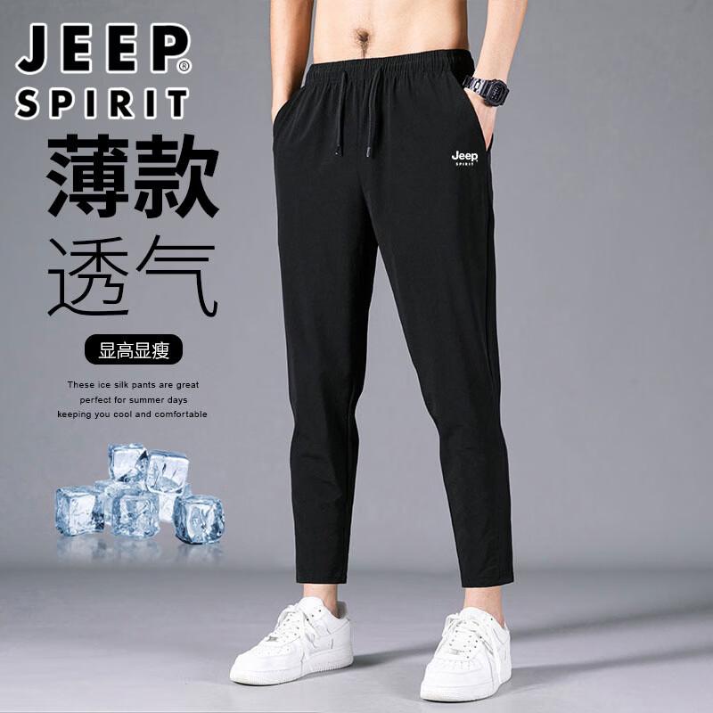 JEEP SPIRIT Men s Summer Ice Silk Straight-Leg Pants M