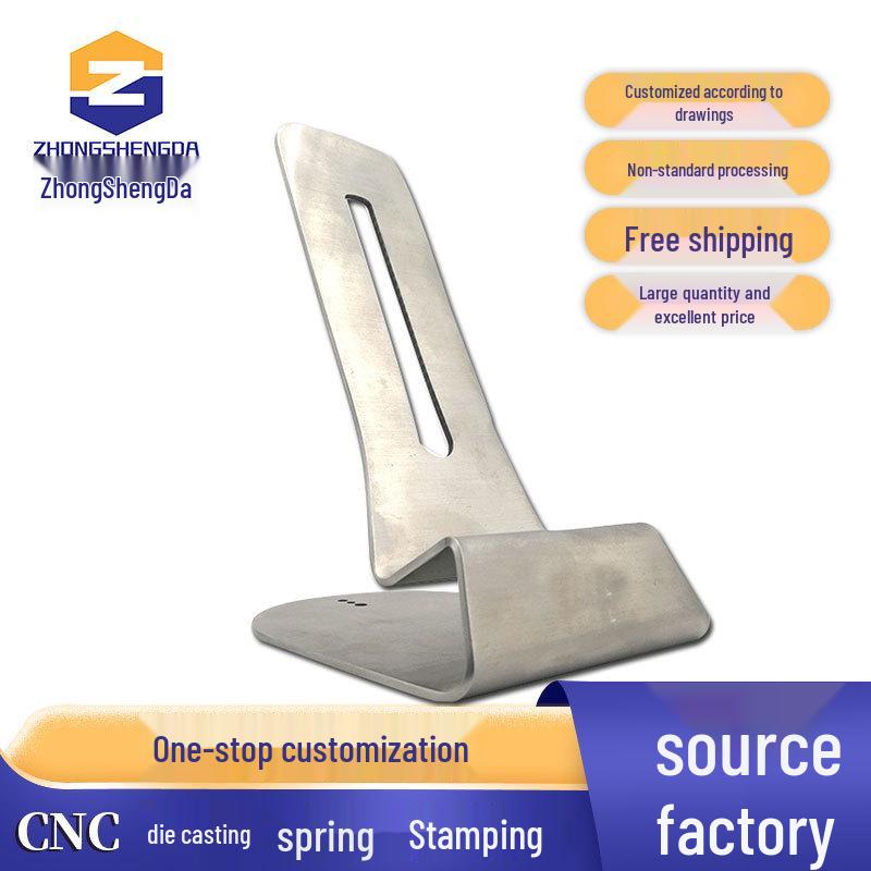 Stainless Steel Precision Bracket: Metal Hardware, Die-Cast & Stamping Parts
