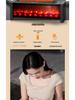 Intelligent Voice-Controlled Baseboard Heater with Simulated Flame and Rapid Heating Fan