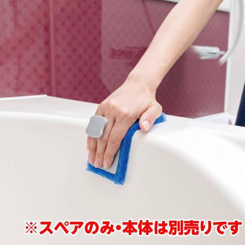 Azuma Bath Cleaner, Azumagic Bathroom Plastic Polishing Cloth SP, Approx. 7 x 15 cm, Spare Azumagic Bathroom Plastic Polishing Cloth, SP500