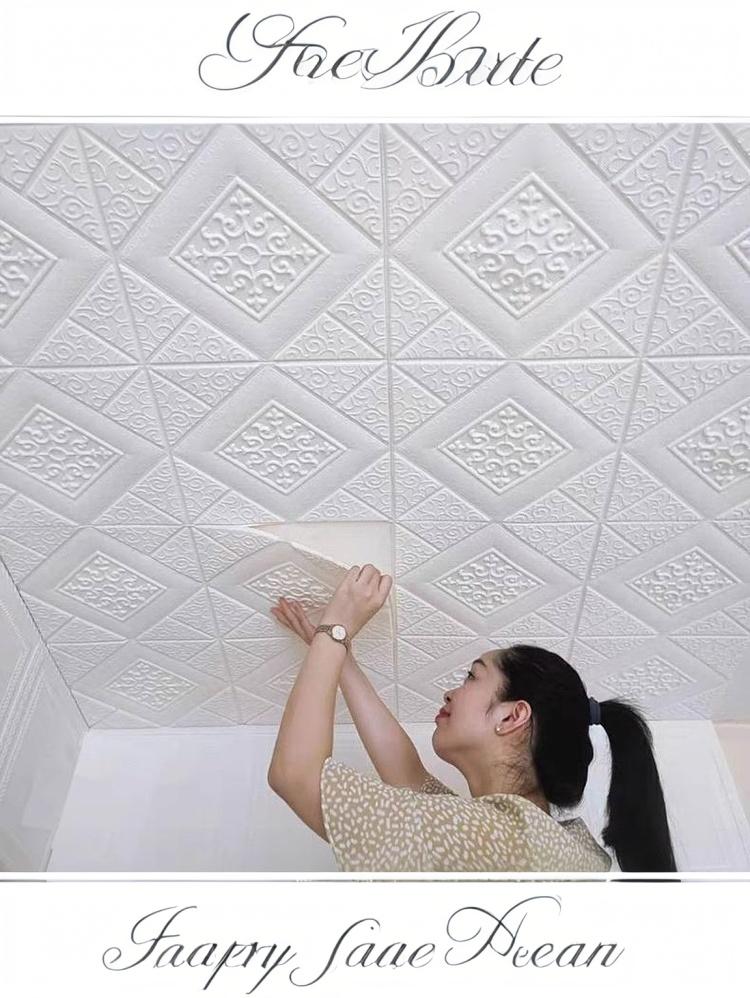 4Pcs 35*35CM Ceiling Bed Room Decor 3D Background Wallpaper Peel And Stick Waterproof Wall Stickers Anti-collision Home Decor