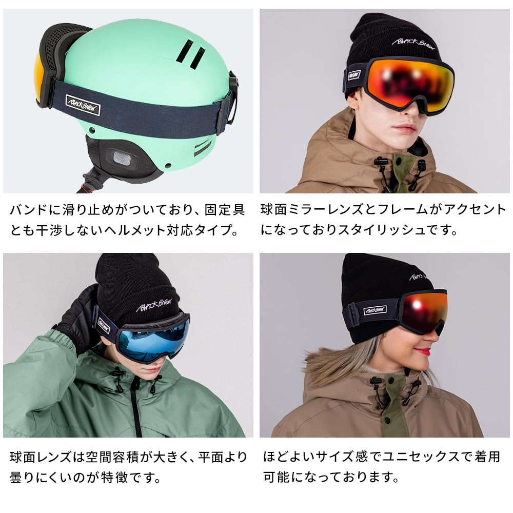 Taiki Sato Snowboard BLACKSNOW GG07 F [BLACK SNOW] Goggles, Unisex, (Black/RD)