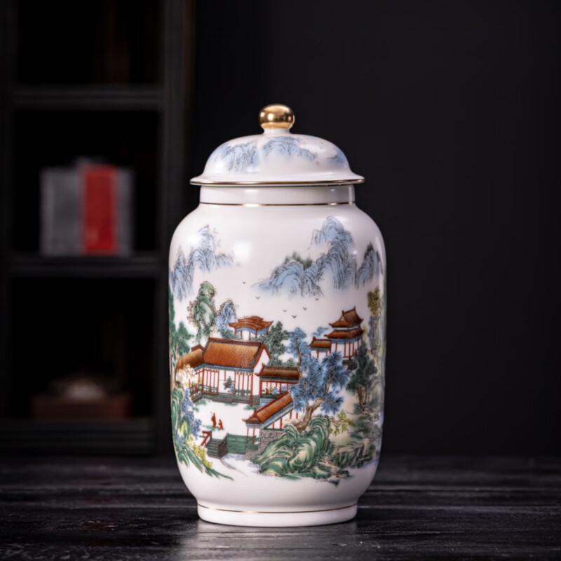 Zhishi Ceramic Landscape Airtight Tea Caddy
