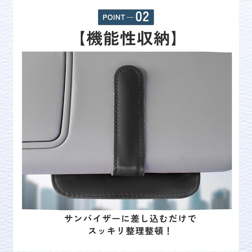 Ideamall Sun Visor Pocket Car Storage Card Holder Pen Holder Sunglasses (Beige)